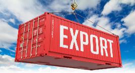 НДС ставка 0% при экспорте в 1С:Бухгалтерия 8.3